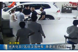 邵东讨债公司成功追回拖欠八年欠款50万成功案例