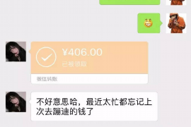 邵东融资清欠服务
