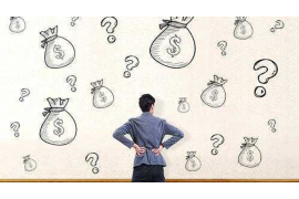 邵东工资清欠服务